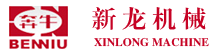新龍裁斷機