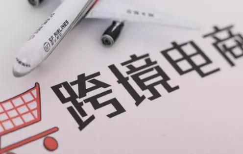 疫情之下，中國(guó)電商信息服務(wù)業(yè)務(wù)的破局之路